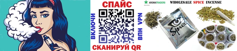 Бутират бутик  хочу   Семикаракорск 