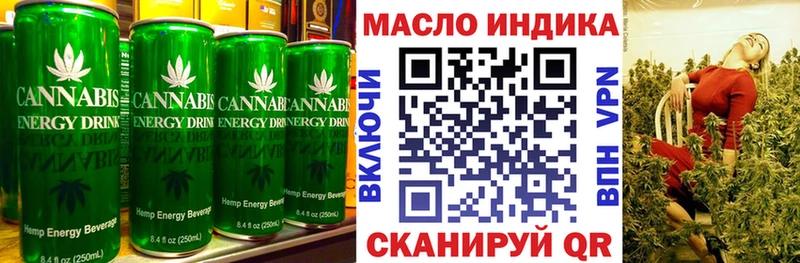 Cannafood марихуана  Семикаракорск 