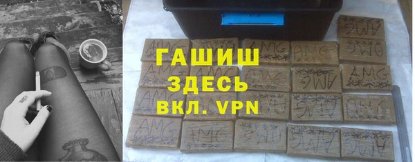 mix Балахна
