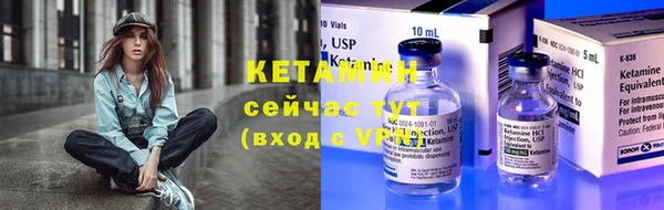 кокаин VHQ Баксан