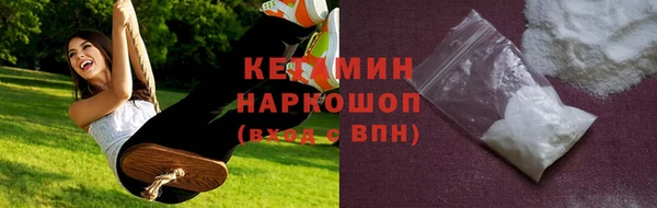 кокаин VHQ Баксан
