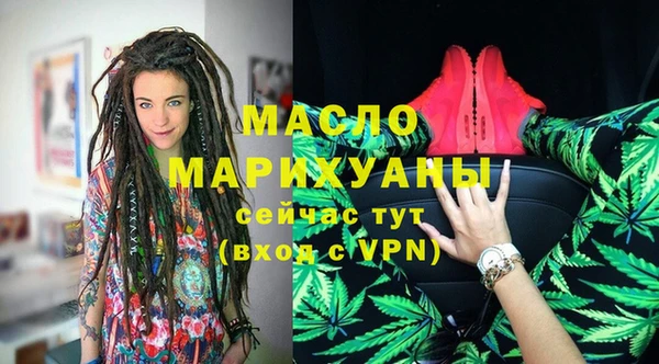 прущие крисы Белоозёрский