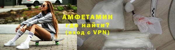кокаин VHQ Баксан