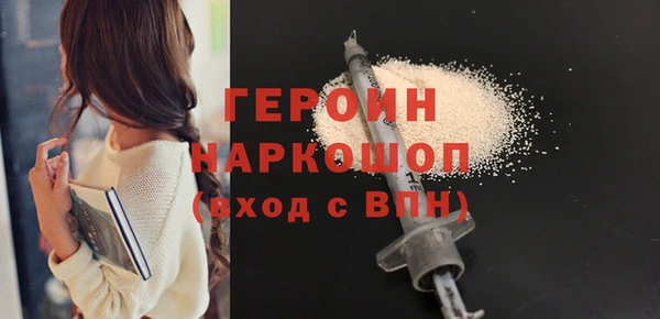 а пвп мука Балабаново