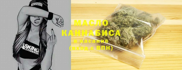 мет Беломорск