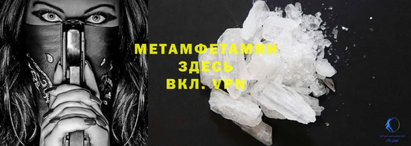 кокаин VHQ Баксан