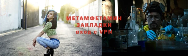 прущие крисы Белоозёрский