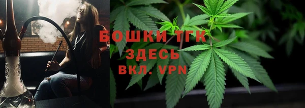 mix Балахна