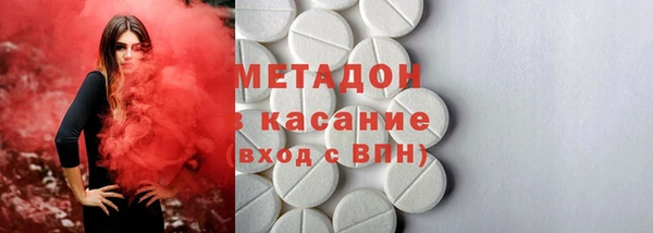 mix Балахна