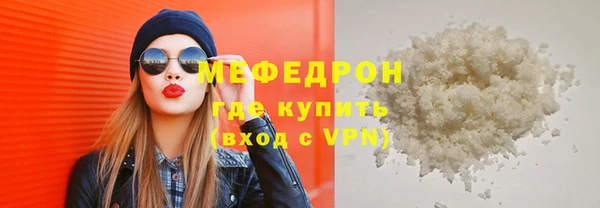 а пвп мука Балабаново