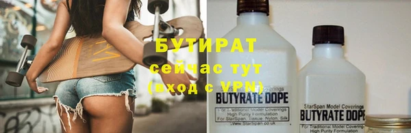 мет Беломорск