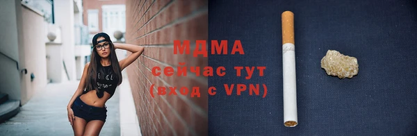 кокаин VHQ Баксан