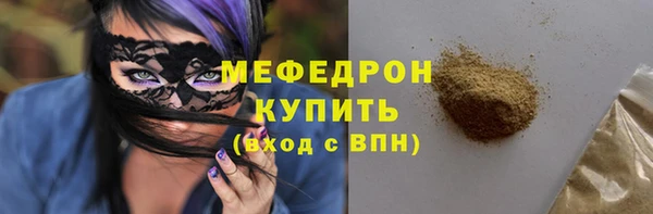 прущие крисы Белоозёрский