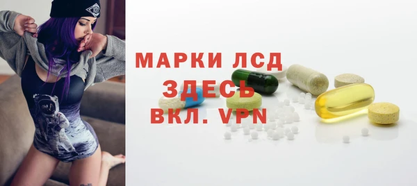 мет Беломорск