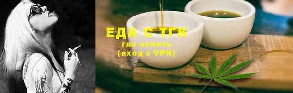 а пвп мука Балабаново