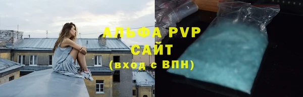 мет Беломорск