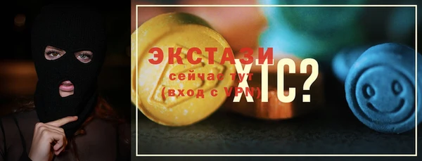 прущие крисы Белоозёрский