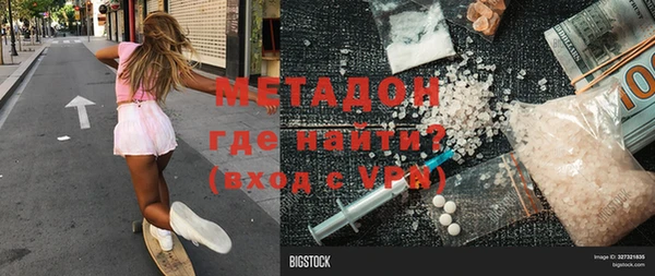 а пвп мука Балабаново
