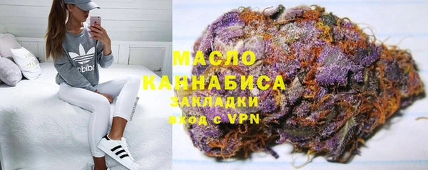 прущие крисы Белоозёрский