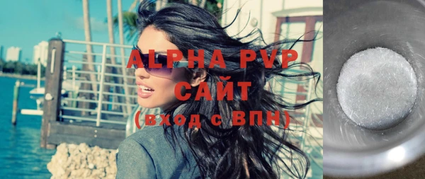 mix Балахна