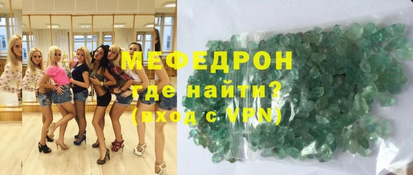 mix Балахна