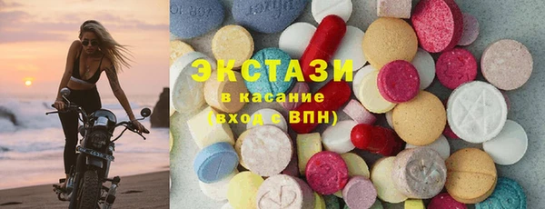 mix Балахна