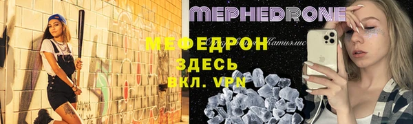 mix Балахна