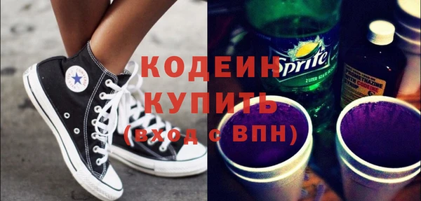 прущие крисы Белоозёрский