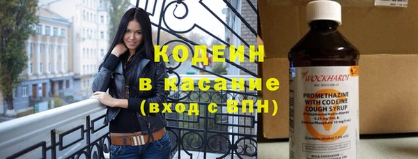 а пвп мука Балабаново