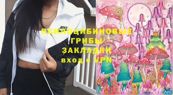 mix Балахна