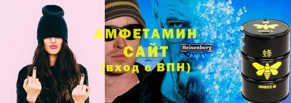 а пвп мука Балабаново