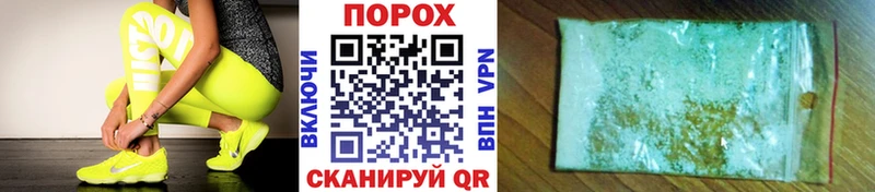 мега зеркало Семикаракорск Метамфетамин кристалл