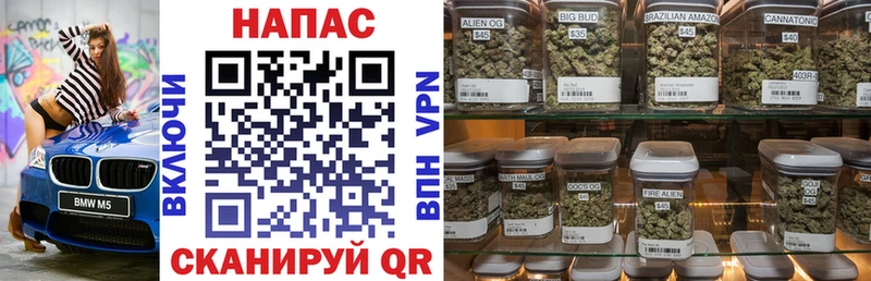 наркота  Семикаракорск  нарко площадка как зайти  Бошки марихуана марихуана 